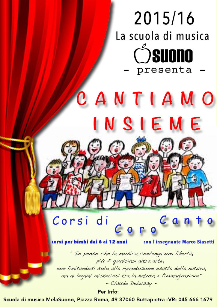 Progetto 2015 / 16